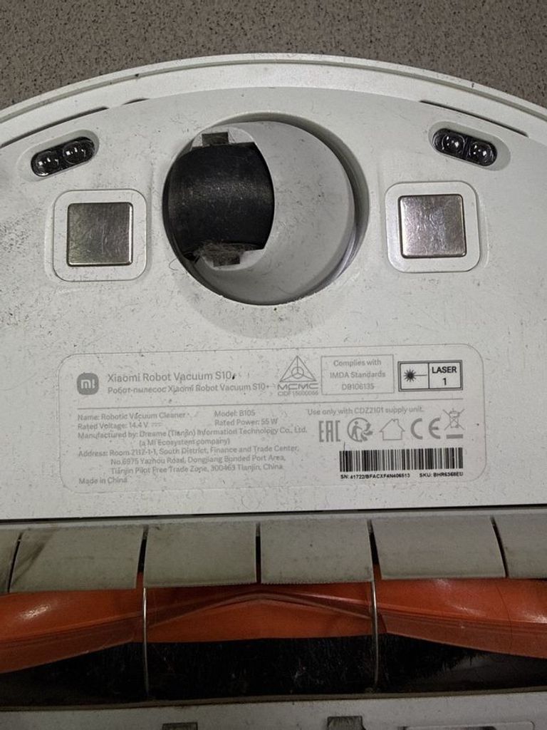 Розпродаж Xiaomi Mi Robot Vacuum S10+ White, продавець Техноскарб