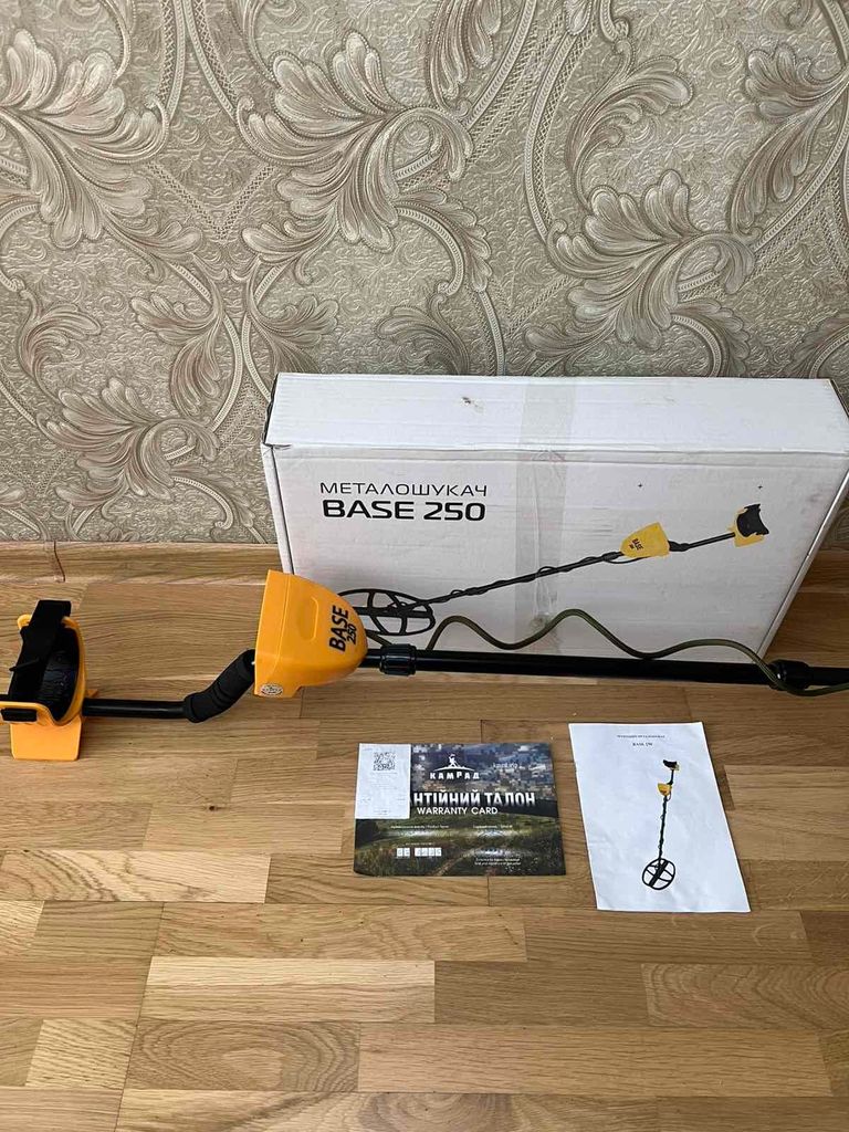 Купити Base 250 Б/У