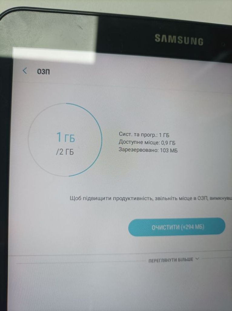 Samsung galaxy tab a 10" sm-t580 16gb Код:01-200916447. Зображення 5