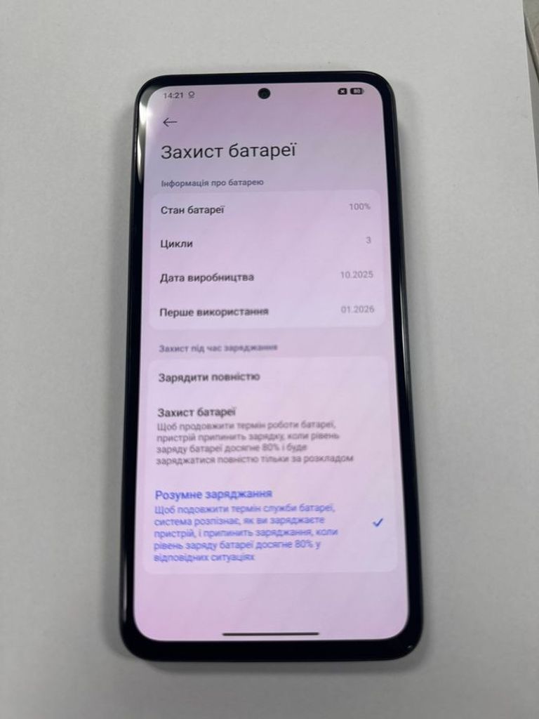 Xiaomi redmi note 14 6/128gb Код:01-200912722. Изображение 10