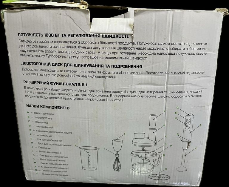 Дешево Delfa HB164FS з ломбарду