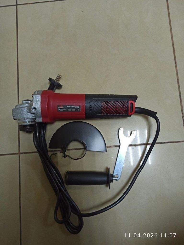 Купить Vitals master ls1275ht Б/У