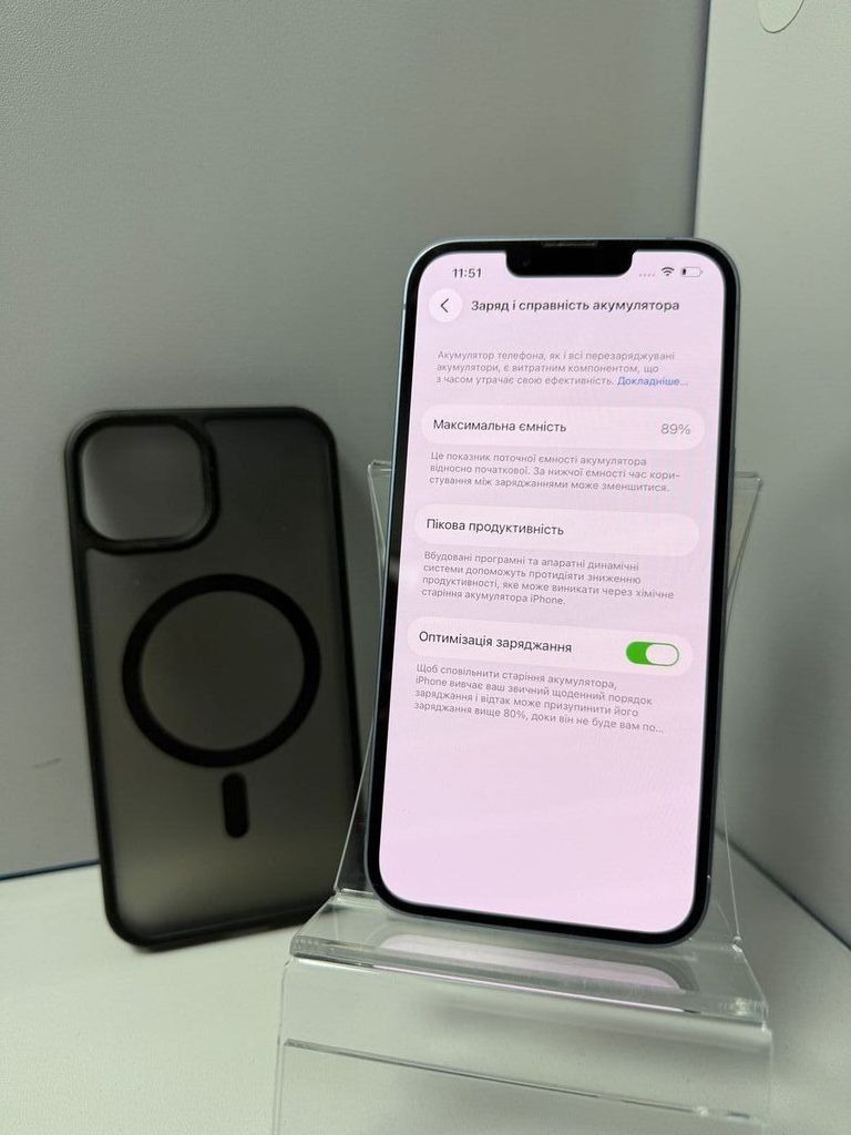 Распродажа Apple iphone 14 128gb, продавец Техноскарб