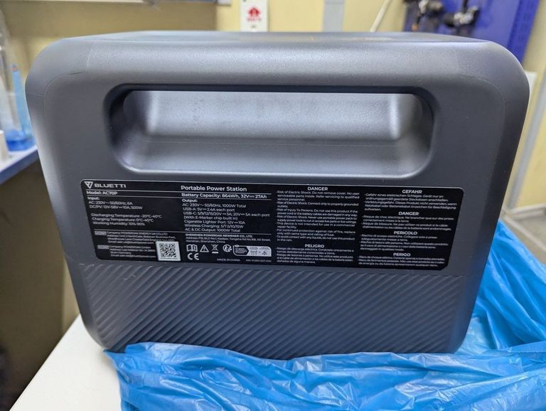 Дешево Bluetti AC70P з ломбарду