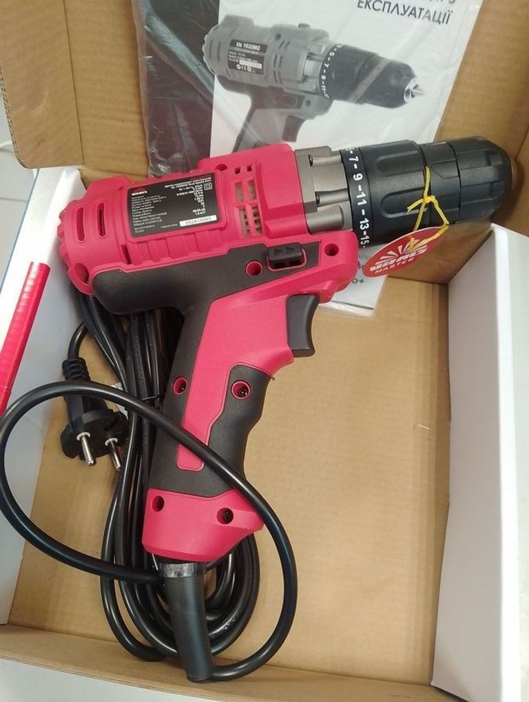 Розпродаж Vitals us 1032mg, продавець Техноскарб