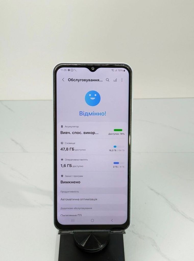 Распродажа Samsung galaxy m13 sm-m135f 4/64gb, продавец Техноскарб