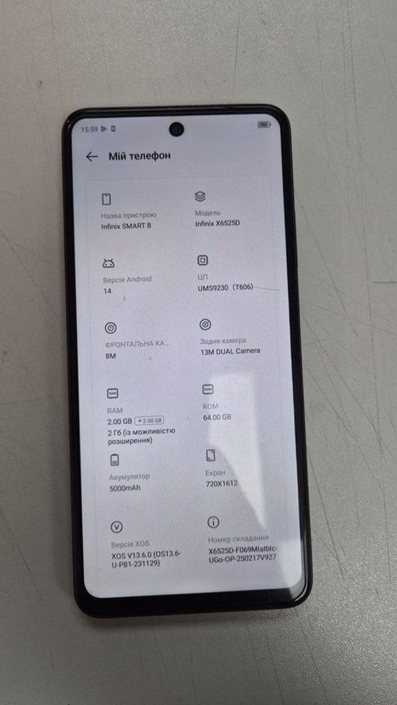 Infinix smart 8 2/64gb Код:01-200918986. Зображення 5