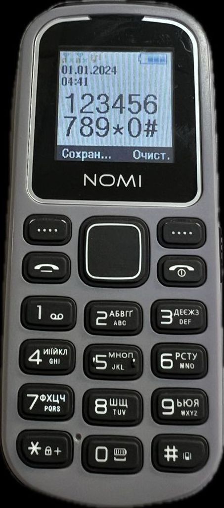 Объявление Nomi i1441 Blue Б/У