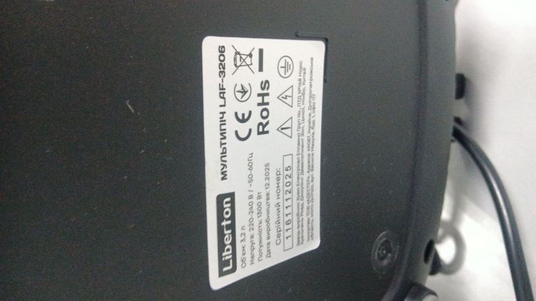 Blaufisch bvb-810 Код:01-200920932. Зображення 11