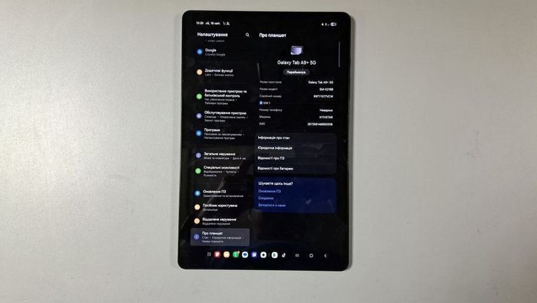 Оголошення Samsung galaxy tab a9+ 2025 5g 6/128gb Б/У