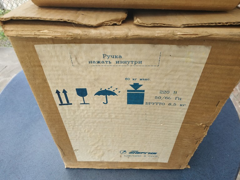 Енергія КП-1580Е Код:null. Зображення 7