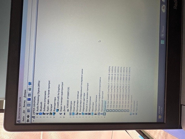 Розпродаж Xiaomi 15/core i7-11390h ddr4/8gb ddr4/ssd 512 gb/*інтегрована, продавець Техноскарб