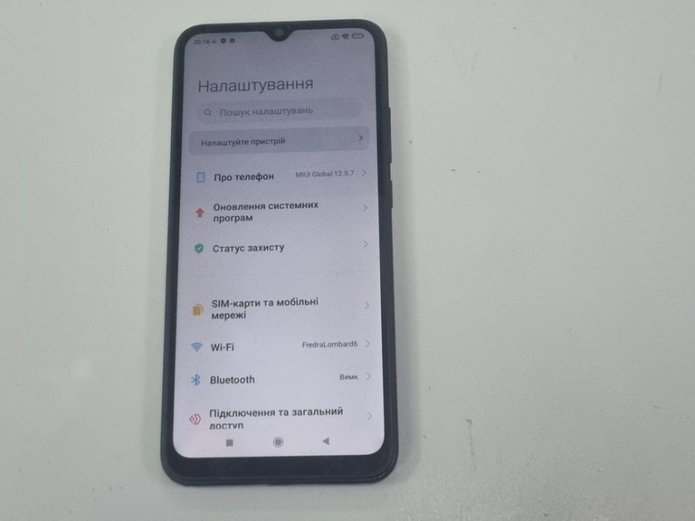 Распродажа Xiaomi redmi 9a 2/32gb, продавец Техноскарб