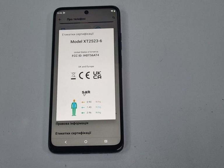 Motorola moto e15 2/64gb Код:01-200926533. Изображение 11