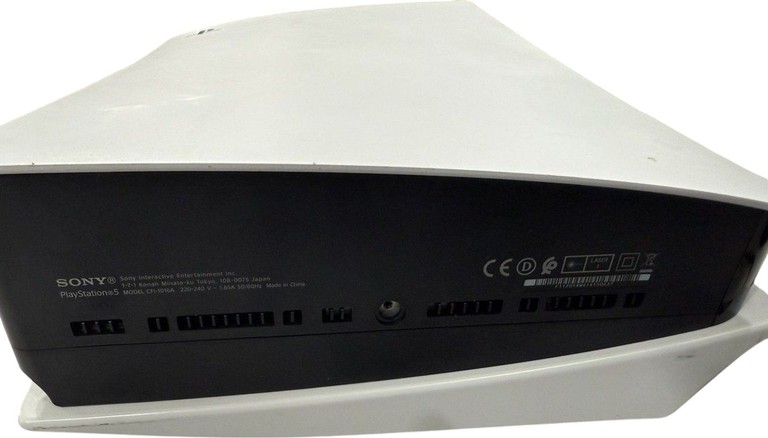 Распродажа Sony PlayStation 5 825GB, продавец Техноскарб