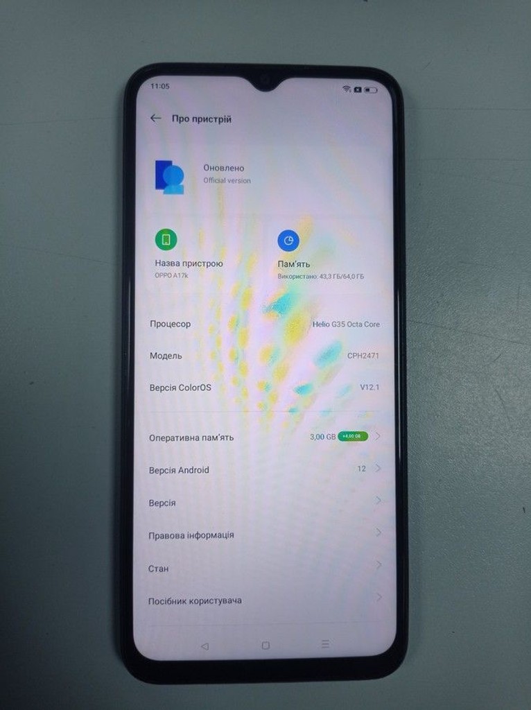 Объявление Oppo a17k cph2471 3/64gb Б/У