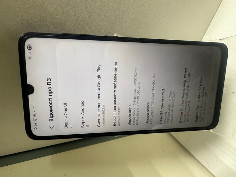 Объявление Samsung galaxy a05 4/64gb Б/У