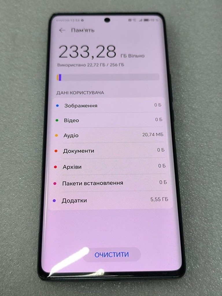 Huawei honor magic 5 lite 5g 8/256 Код:01-200929722. Изображение 11