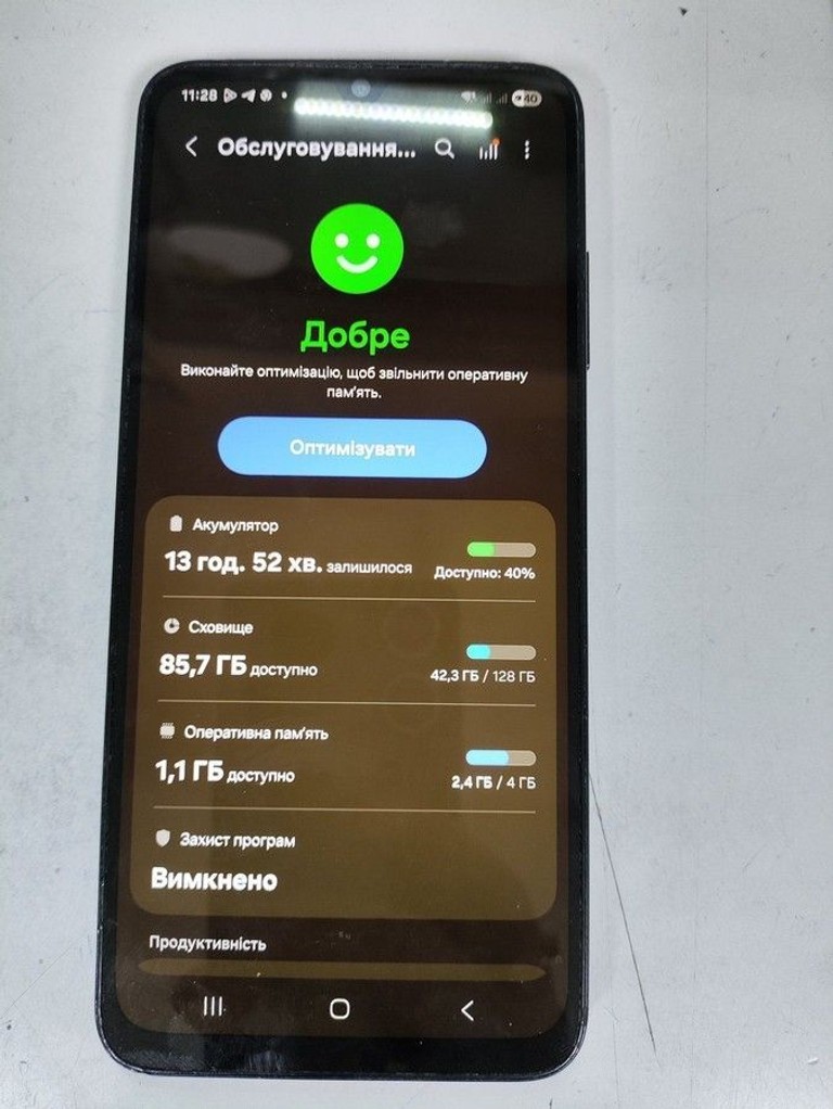 Объявление Samsung galaxy a05s 4/128gb Б/У