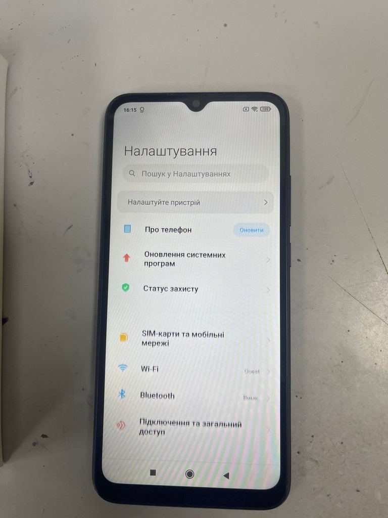 Розпродаж Xiaomi redmi 9a 2/32gb, продавець Техноскарб