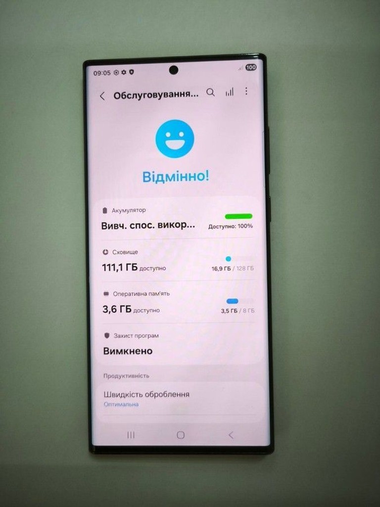 Распродажа Samsung galaxy s22 ultra 8/128gb, продавец Техноскарб