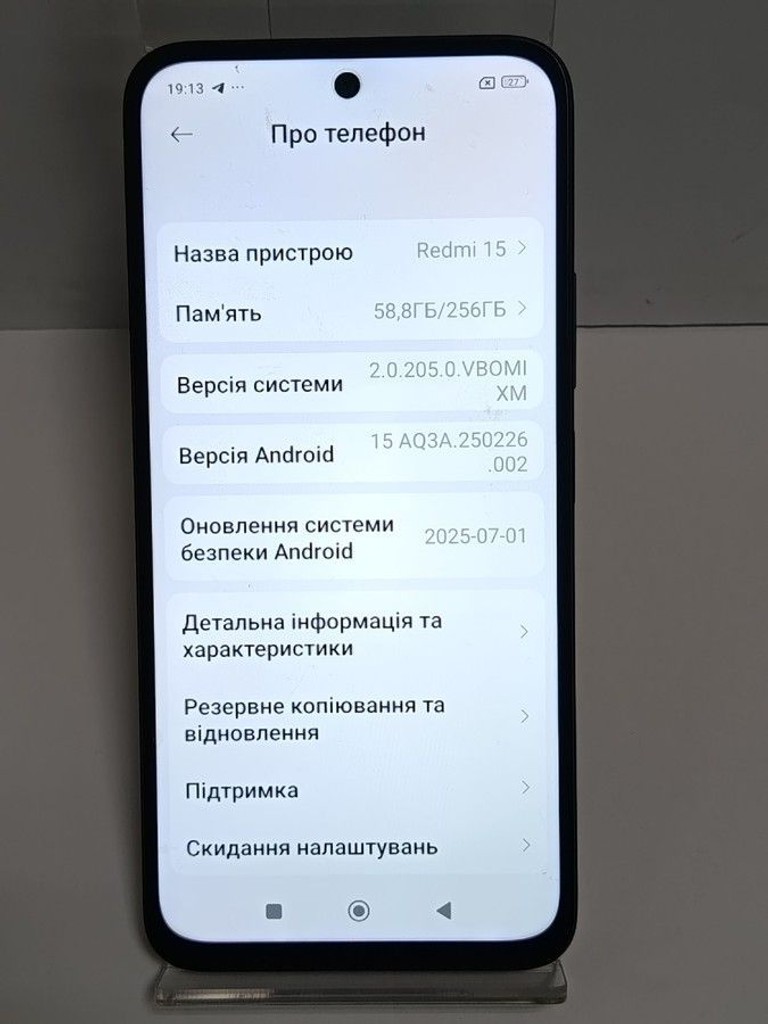 Xiaomi redmi 15 4g 8/256gb Код:01-200932148. Зображення 5