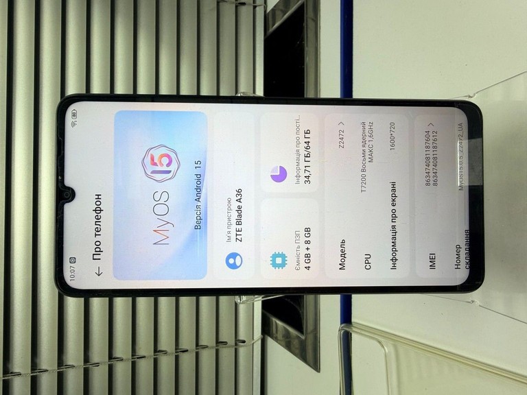 Распродажа Zte Blade A36 4/64GB Green, продавец Техноскарб