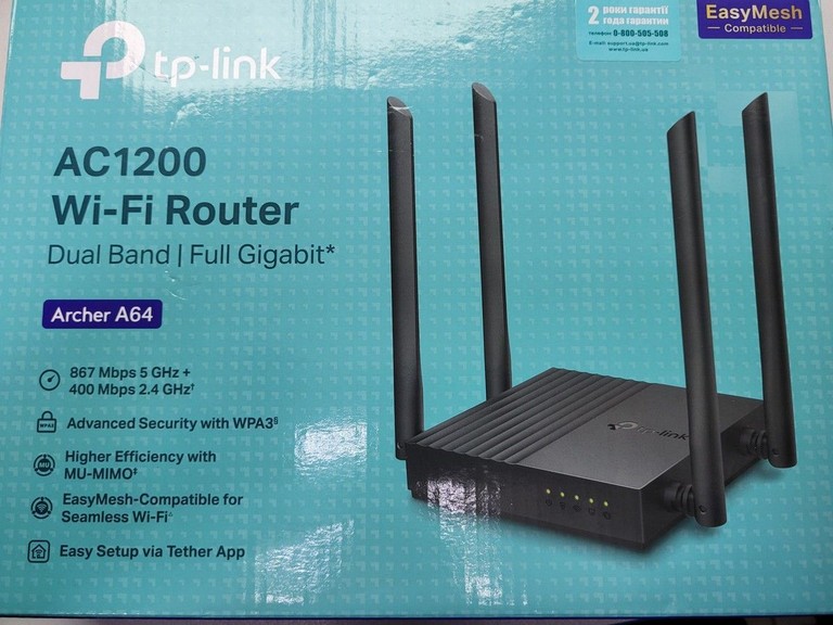 Распродажа Tp-link Archer A64, продавец Техноскарб