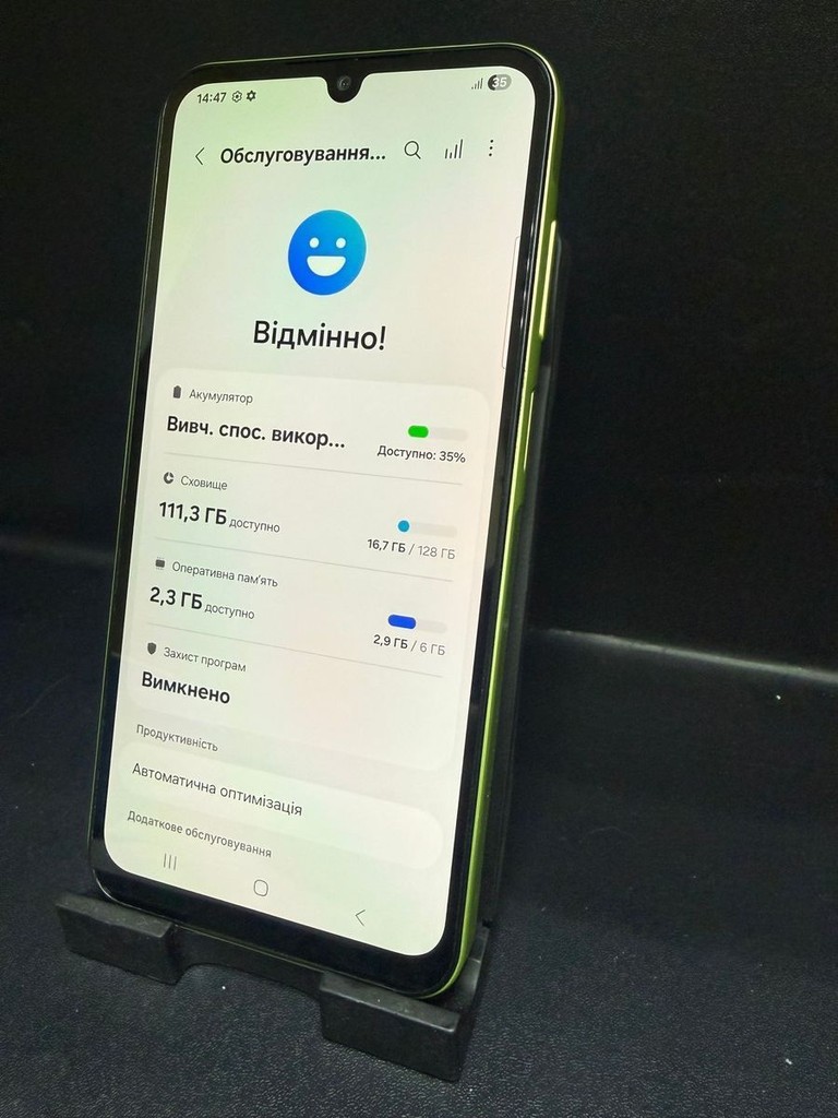 Дешиво Samsung Galaxy A25 5G SM-A256B 6/128GB Blue с ломбарда