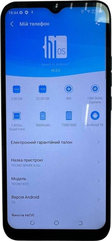 Купить Tecno spark 6 go 2/32gb Б/У