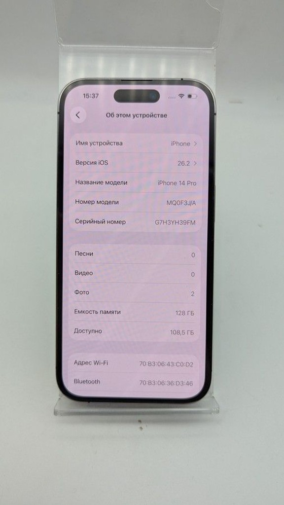 Дешево Apple iphone 14 pro 128gb з ломбарду