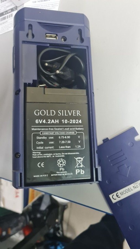 Gold Silver gs-2400 Код:01-200944151. Зображення 5