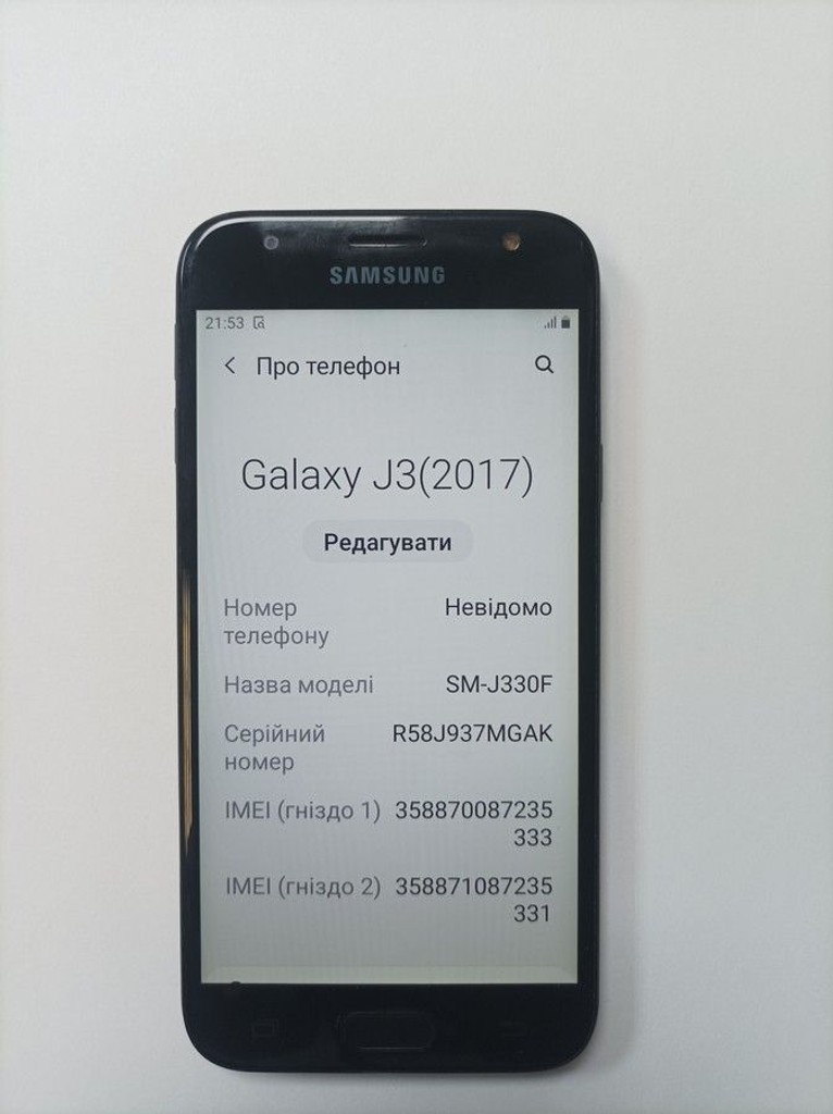 Дешево Samsung galaxy j3 2017 2\16gb з ломбарду
