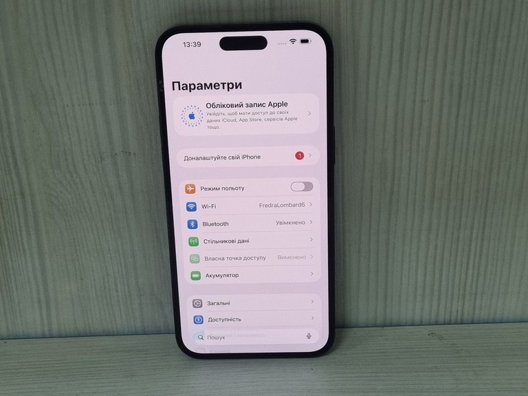 Розпродаж Apple iphone 14 pro max 128gb, продавець Техноскарб
