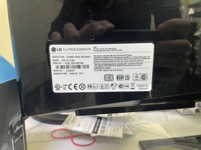 Дешево Lg e2260s з ломбарду