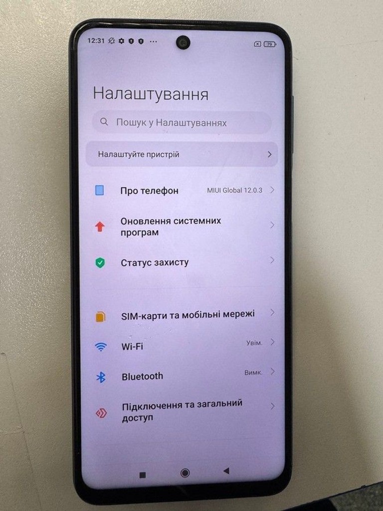 Купити Xiaomi redmi note 9 pro 6/64gb Б/У