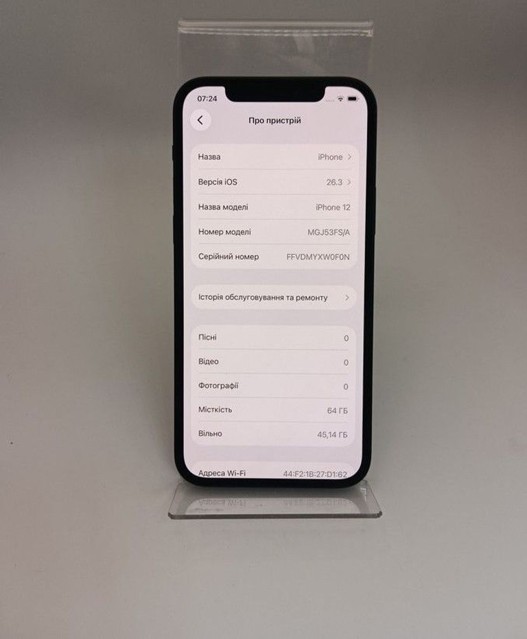 Apple iPhone 12 64GB (PRODUCT)RED Код:01-200948676. Зображення 10