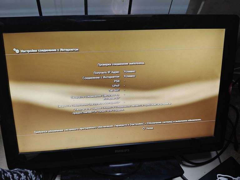 Дешево Sony playstation 3 slim 500gb з ломбарду