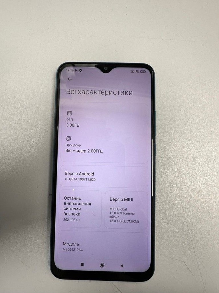 Оголошення Xiaomi redmi 9 3/32gb Б/У