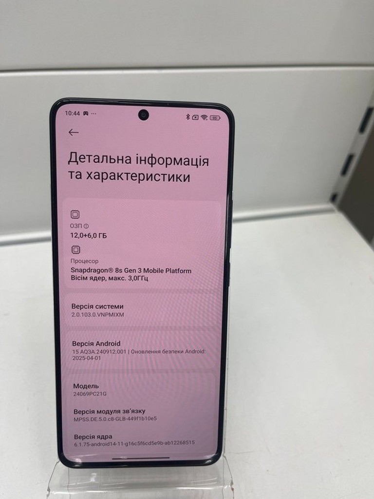 Дешево Poco f6 12/512gb з ломбарду