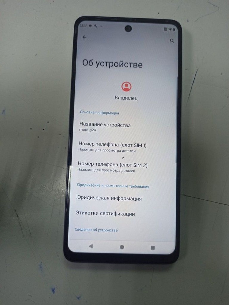 Объявление Motorola g24 4/128gb Б/У