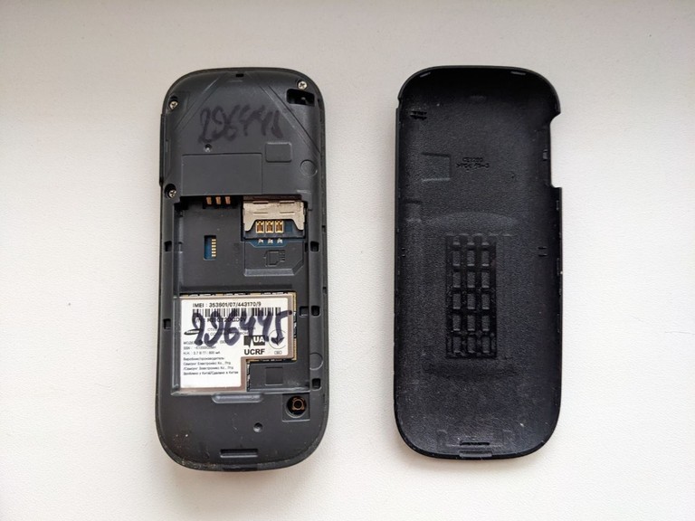 Дешево Samsung e1200i з ломбарду