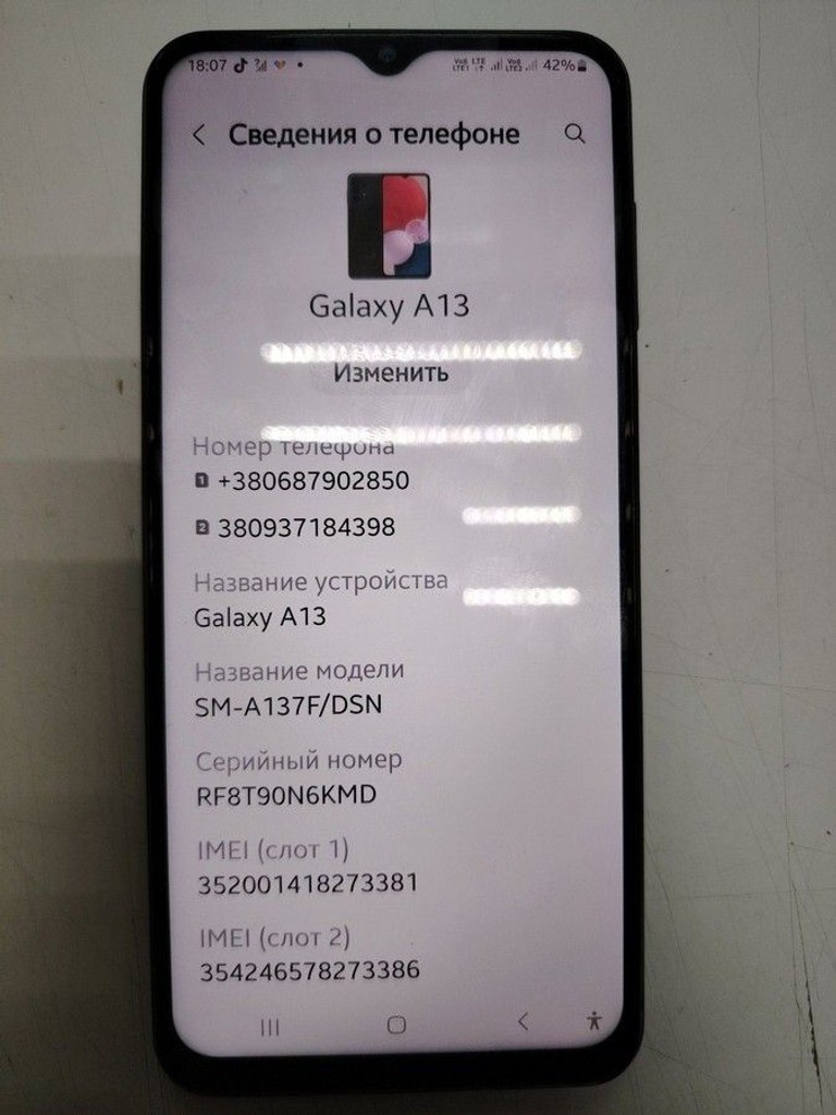 Купить Samsung galaxy a13 sm-a137 4/64gb Б/У