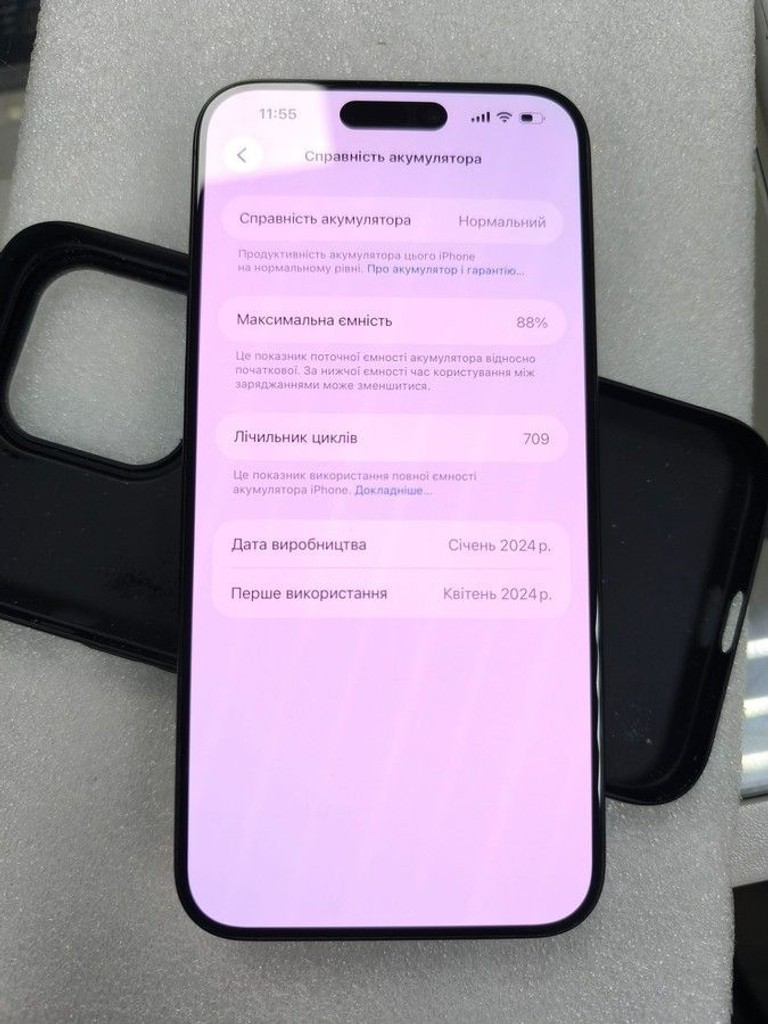 Apple iphone 15 pro max 256gb Код:01-200955722. Зображення 11