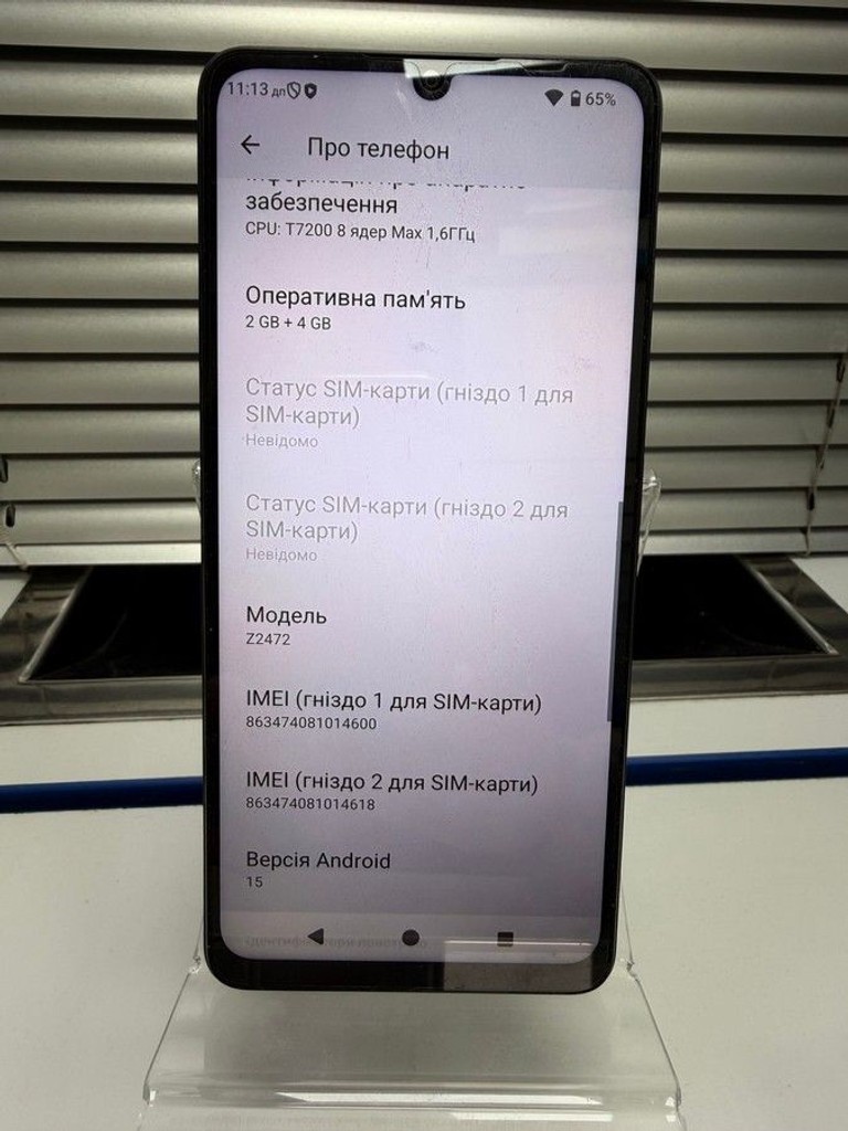 Оголошення Zte Blade A36 2/64GB Green Б/У