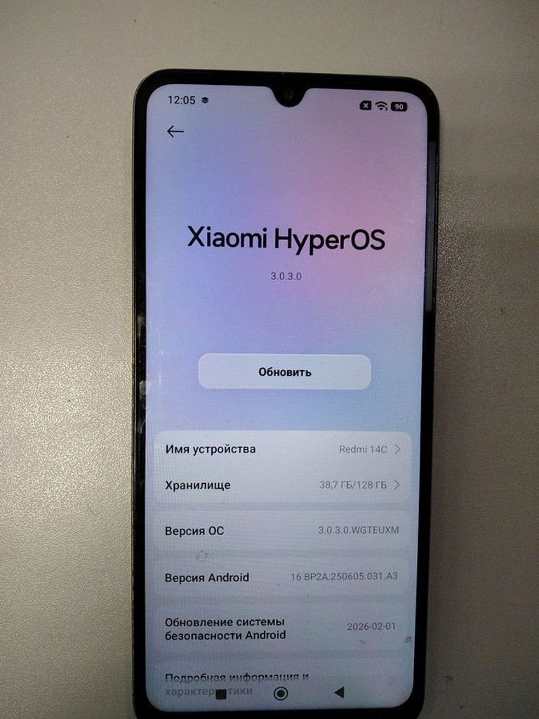 Оголошення Xiaomi redmi 14c 4/128gb Б/У