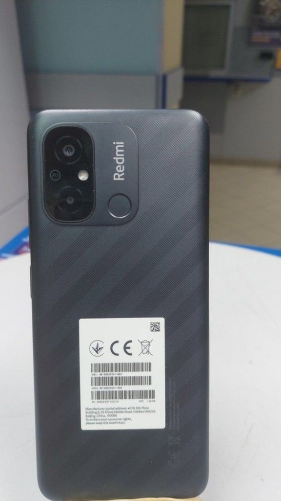 Розпродаж Xiaomi redmi 12c 4/128gb, продавець Техноскарб