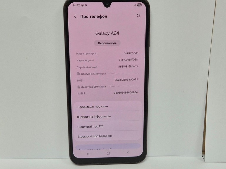 Дешево Samsung galaxy a24 sm-a245f 6/128gb з ломбарду
