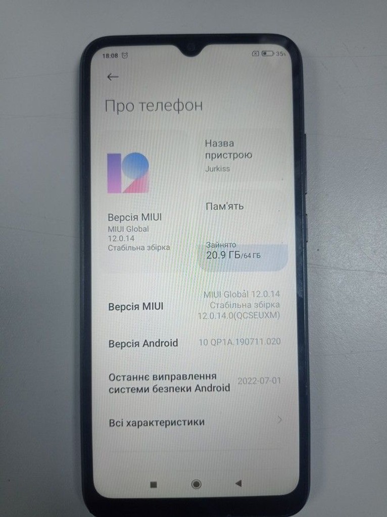 Оголошення Xiaomi redmi 9c nfc 3/64gb Б/У