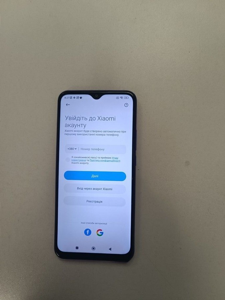 Распродажа Xiaomi redmi 9 4/64gb, продавец Техноскарб